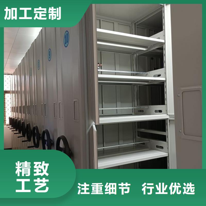 厂家服务【凯美】橱式手动密集架