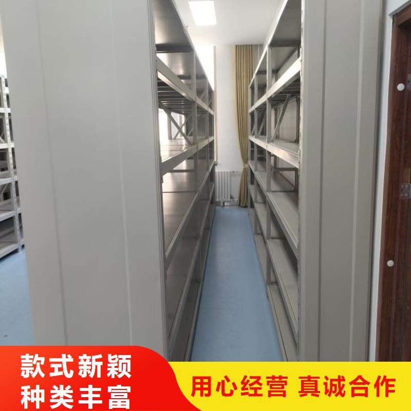 產地貨源【凱美】實物留樣密集柜