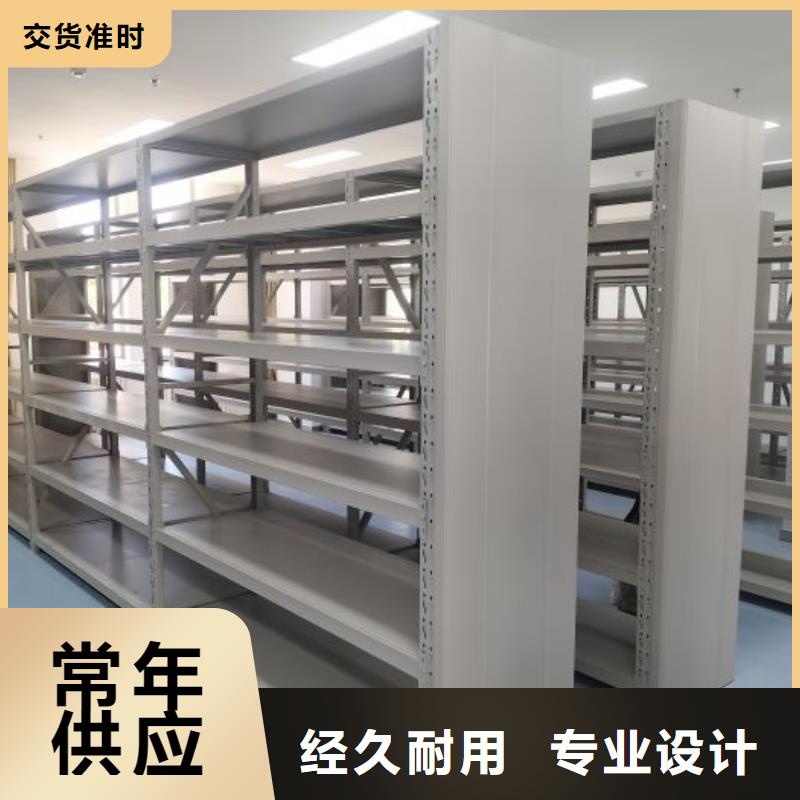 档案密集架,【手动密集柜】工厂直营