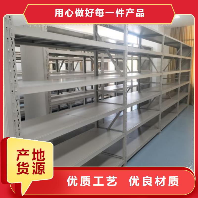 应用注意事项【凯美】文件密集柜