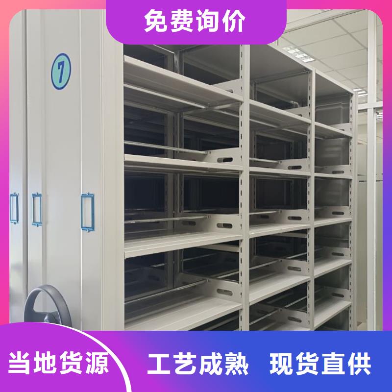 質量認證【凱美】保密鐵皮柜