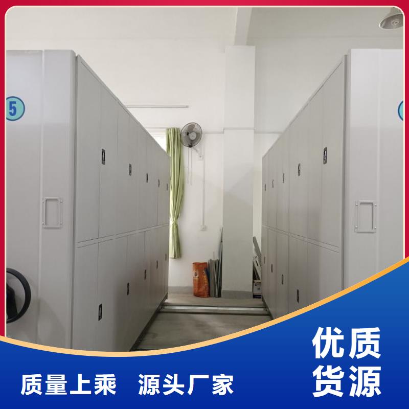 質量認證【凱美】保密鐵皮柜