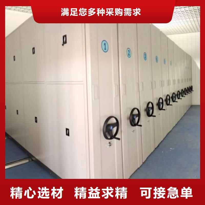 正道经营【凯美】挂电表密集柜