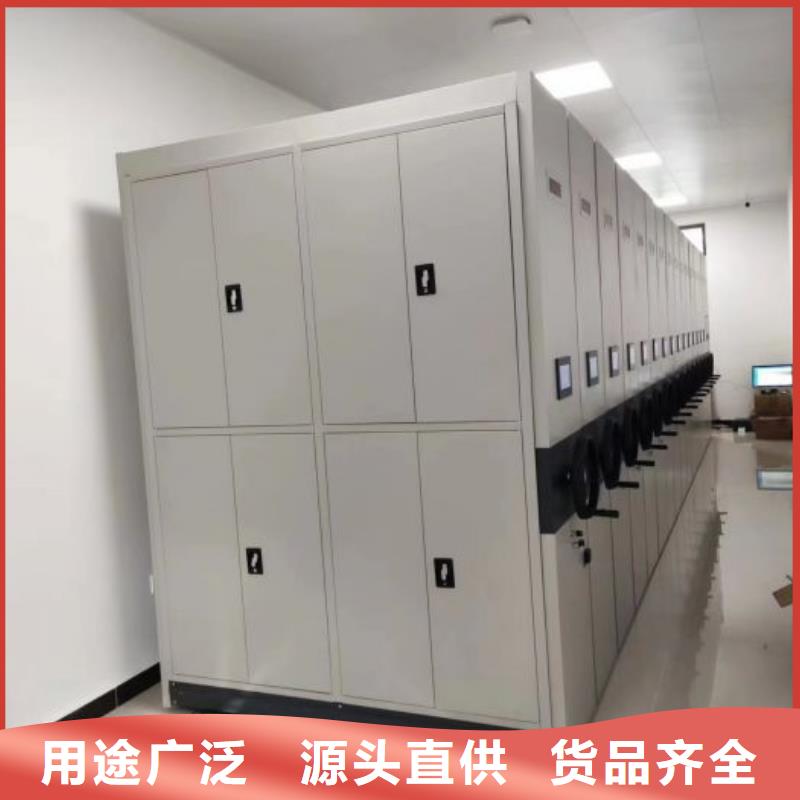 销售方法【凯美】手动型档案密集架