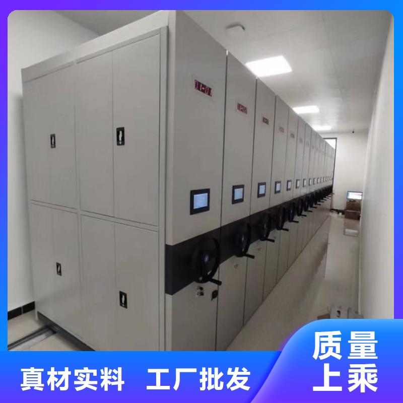 厂家服务【凯美】橱式手动密集架