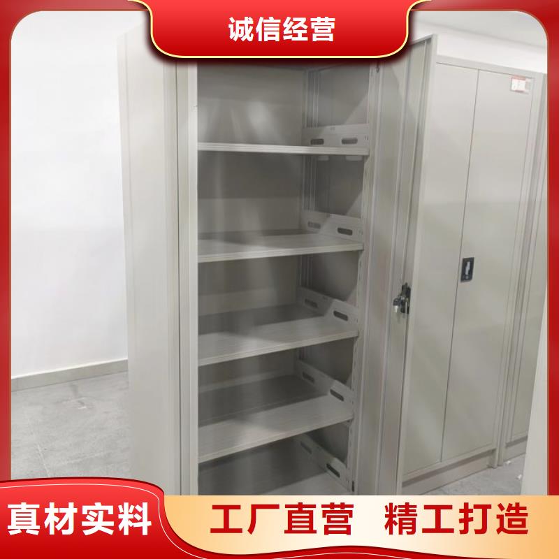 企业辉煌【凯美】底图密集架