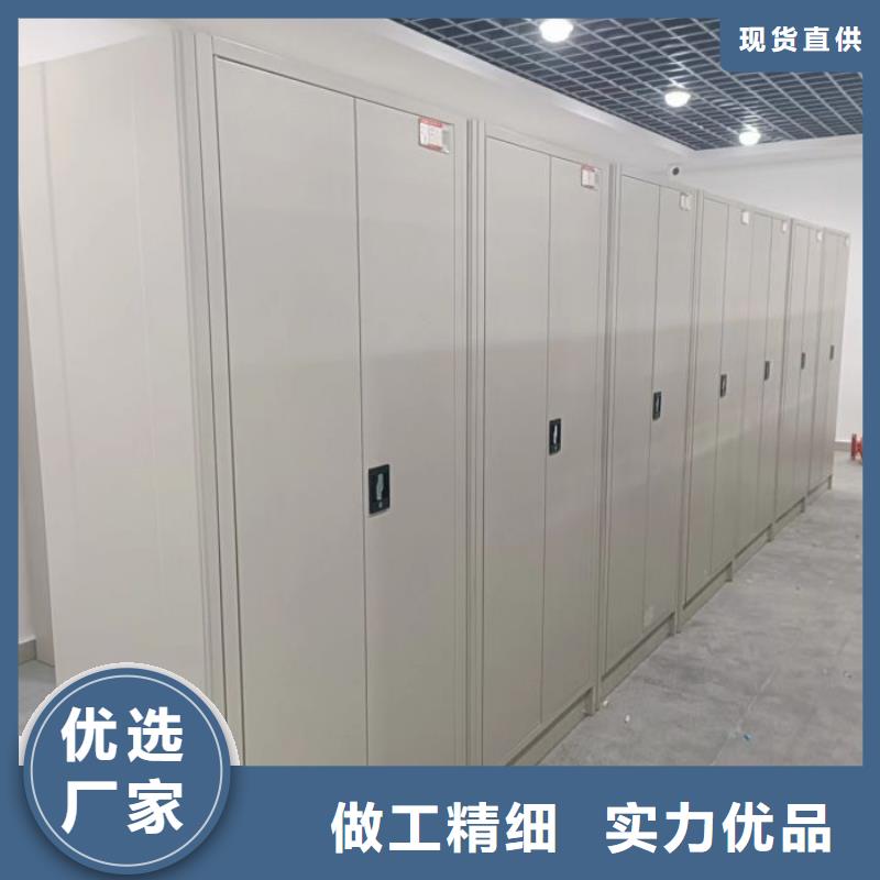 企业辉煌【凯美】底图密集架