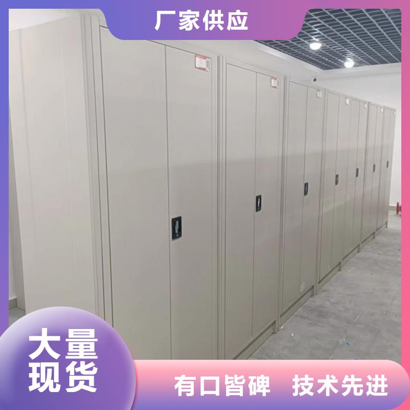 名副其实【凯美】文昌市手摇动密集架