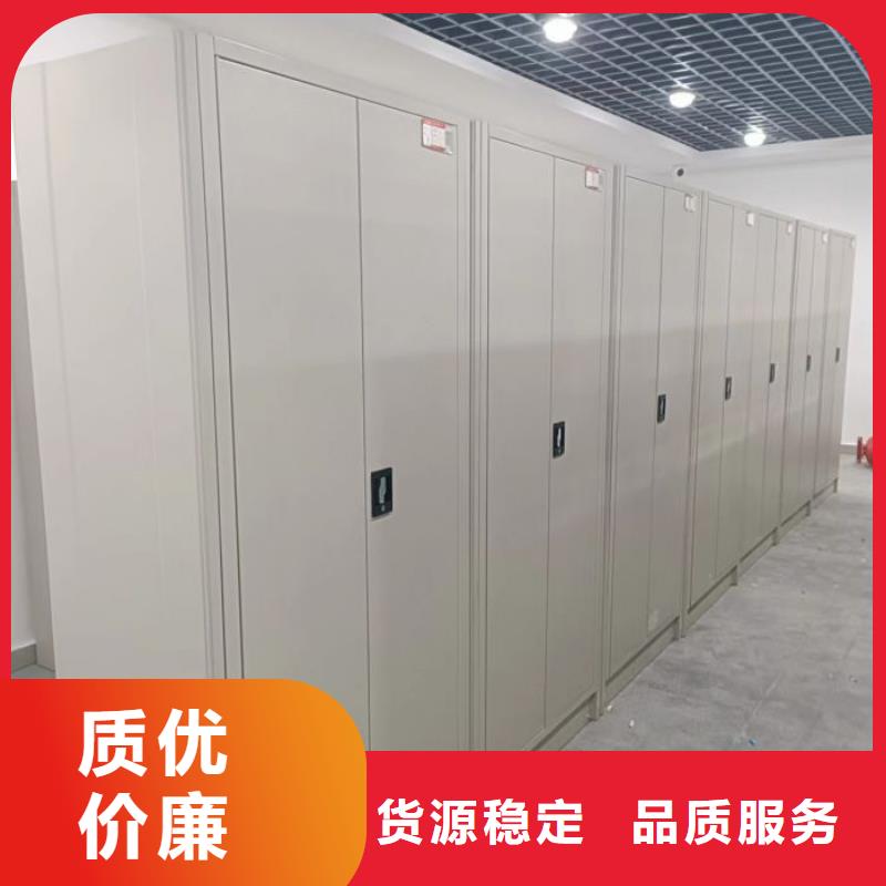 企業輝煌【凱美】底圖密集架