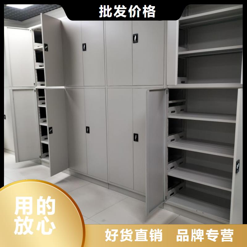 企業輝煌【凱美】底圖密集架