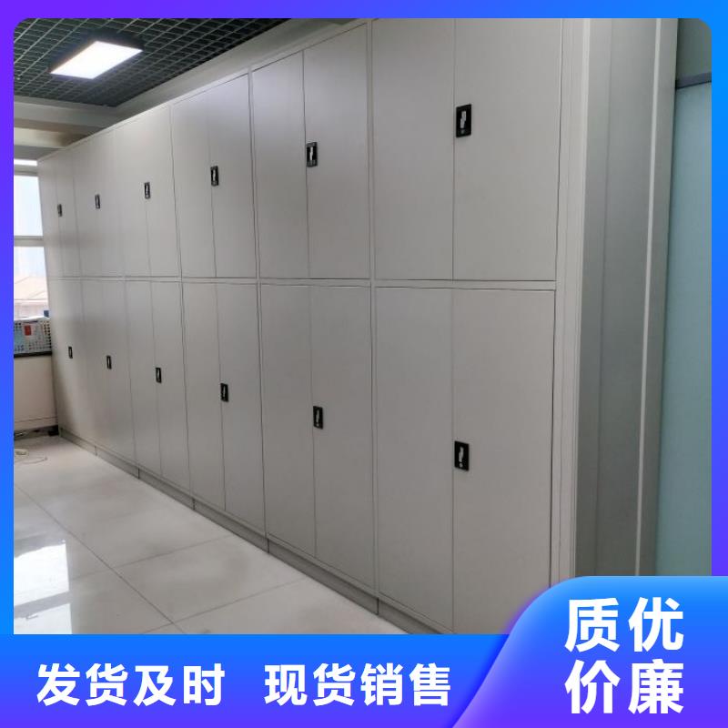 #卷宗档案密集架#欢迎来厂参观