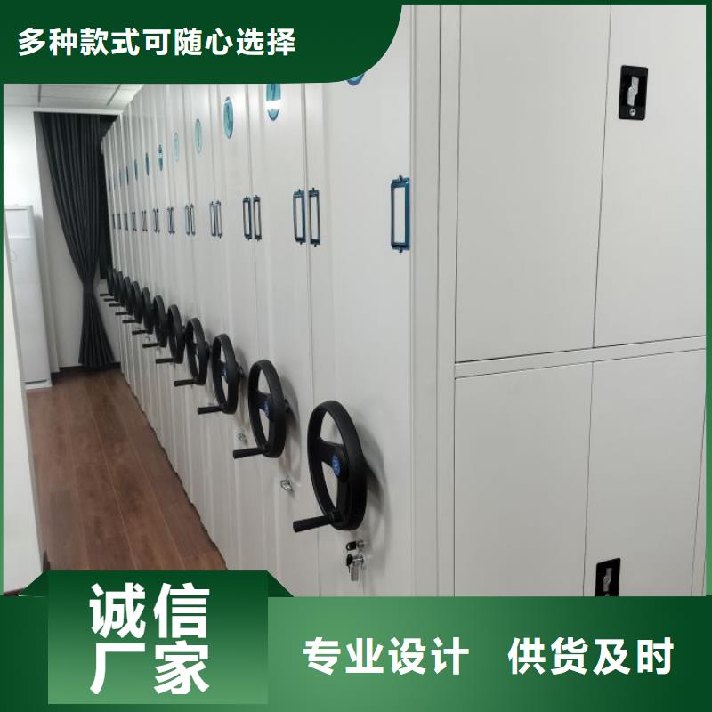 供求信息【凯美】直列式移动密集架
