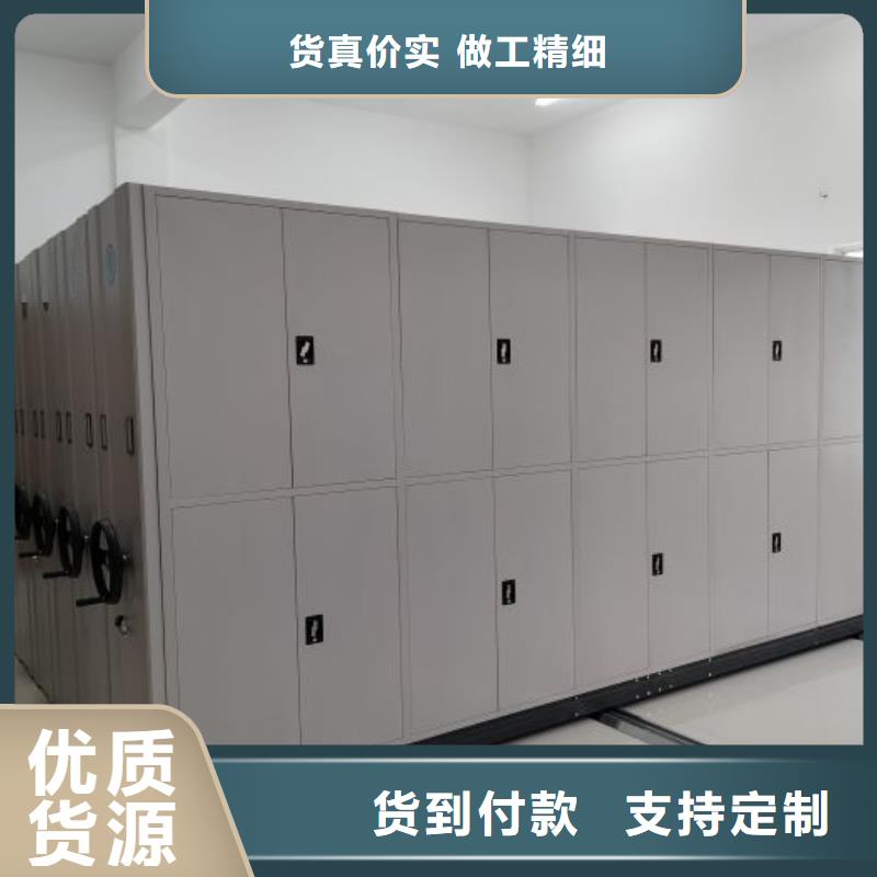 厂家坚持追求高质量产品【凯美】档案室手动密集架