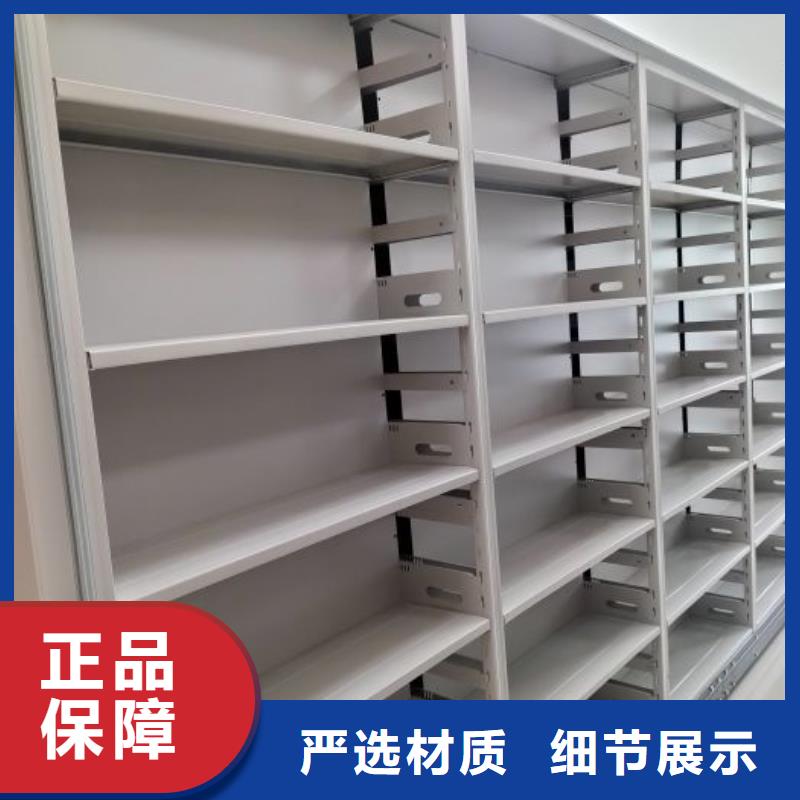 防城|港口|崇左|南宁|柳州|玉林|来宾凯美【 档案密集柜 电动密集柜厂家十分靠谱】