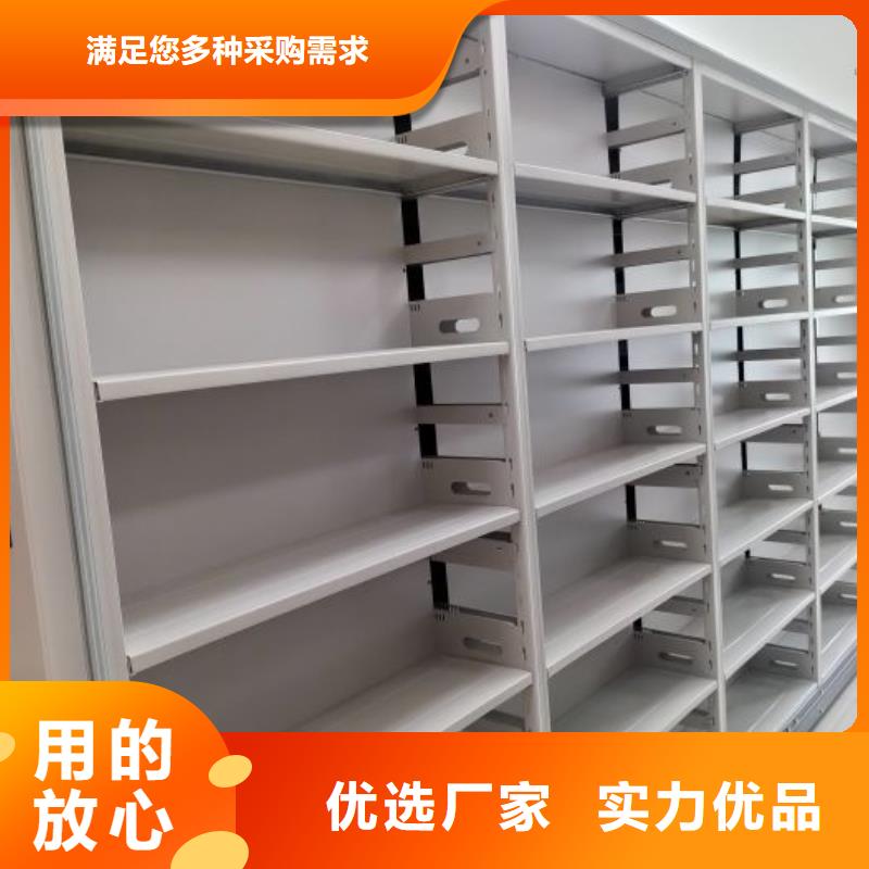 产品运用时的禁忌【凯美】手摇财务凭证密集架