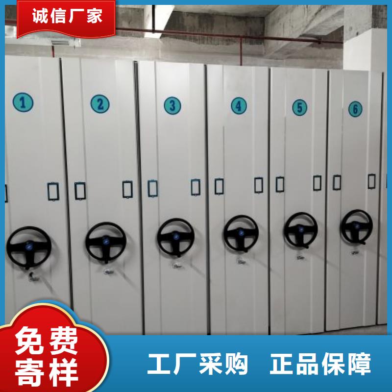 廠家堅持追求高質量產品【凱美】檔案室手動密集架
