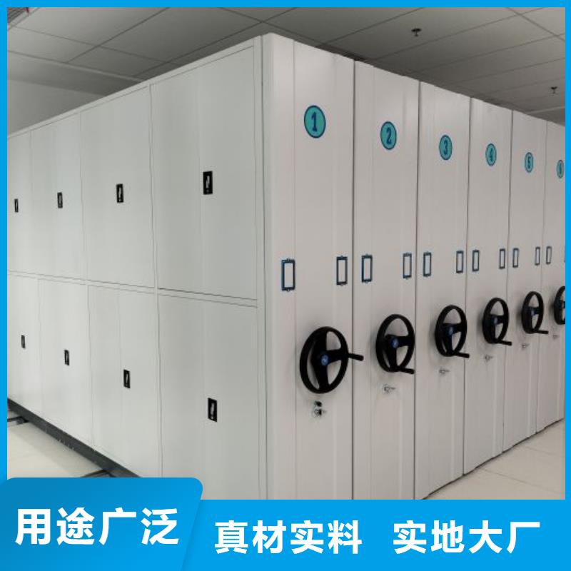 施工電話【凱美】鋼制手動密集柜