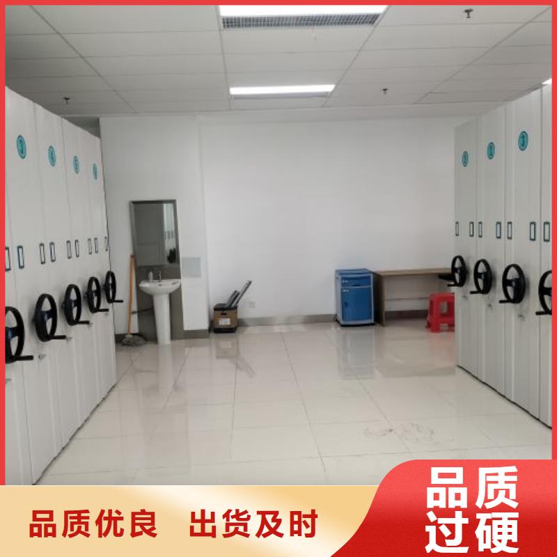 遵守守信【凯美】智能自动密集架