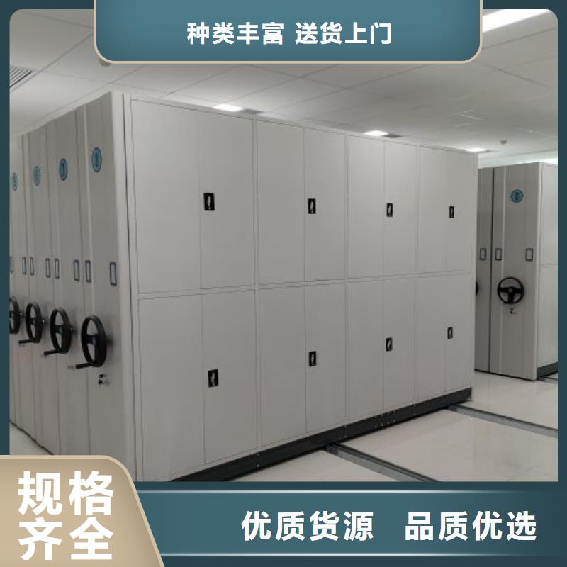 图纸定做铸造辉煌【凯美】手动手摇密集架