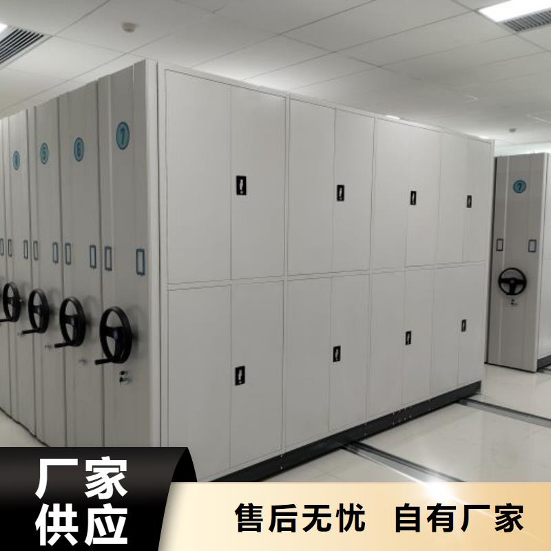 加盟费多少【凯美】全封闭式密集架