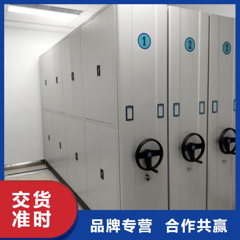 图纸定做创造辉煌【凯美】放档案的柜子
