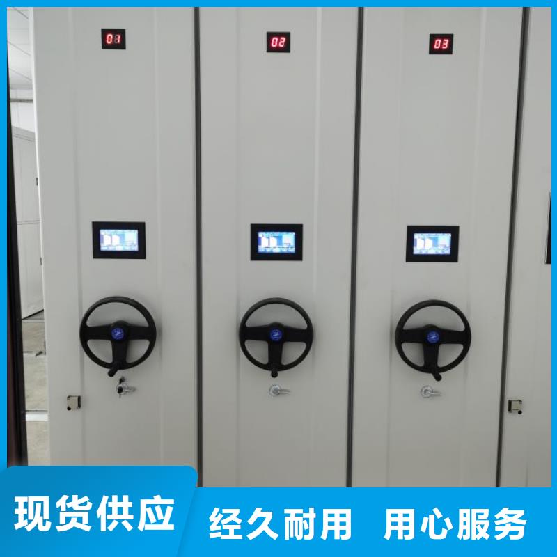 有优惠吗【凯美】保密铁皮柜