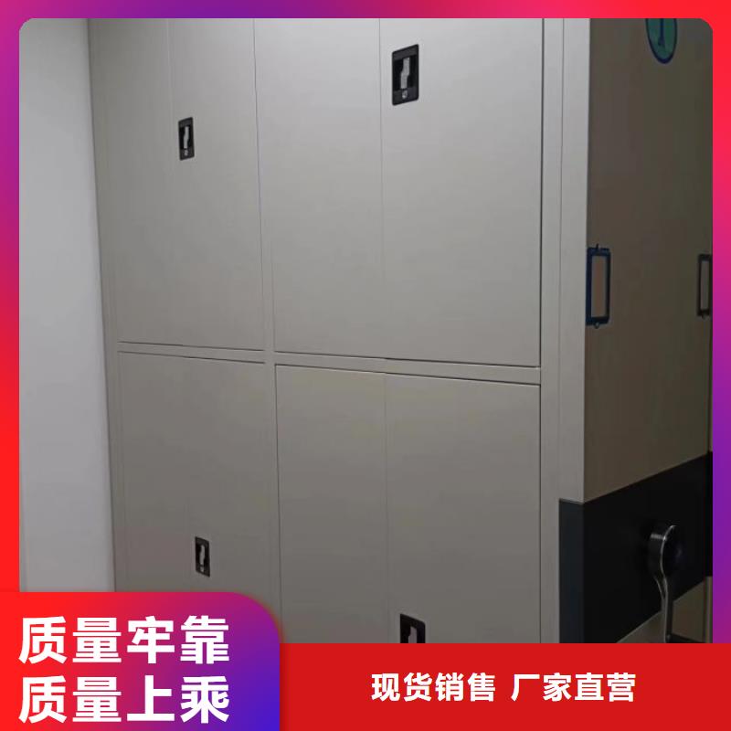 產品運用時的禁忌【凱美】手搖財務憑證密集架