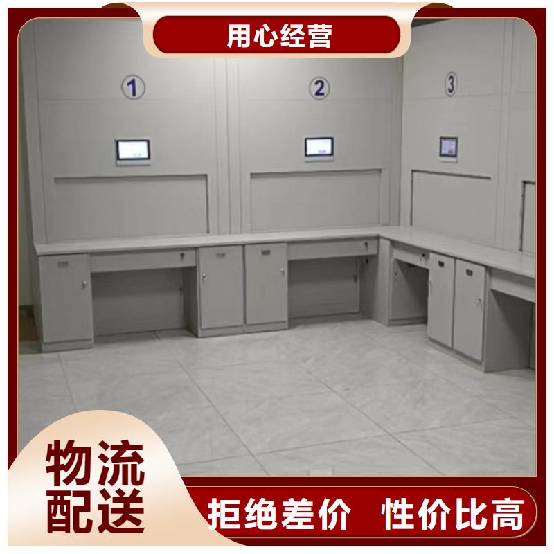 施工案例【凱美】箱式密集柜