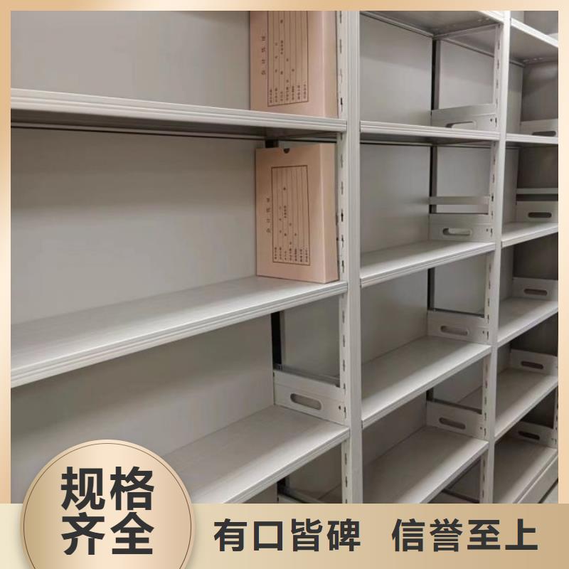 上門維修【凱美】檔案手搖密集架