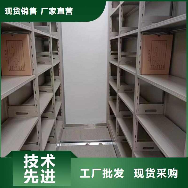 上門維修【凱美】檔案手搖密集架