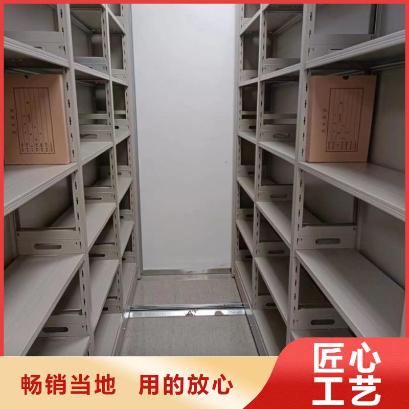 产品的基本常识【凯美】用手摇动的密集柜
