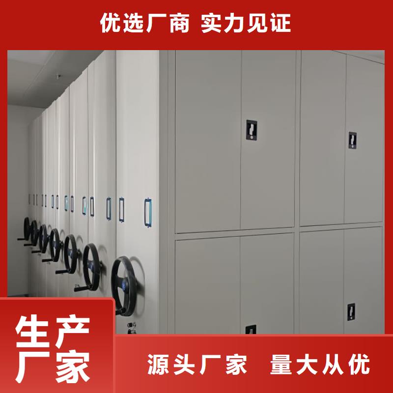 有优惠吗【凯美】保密铁皮柜