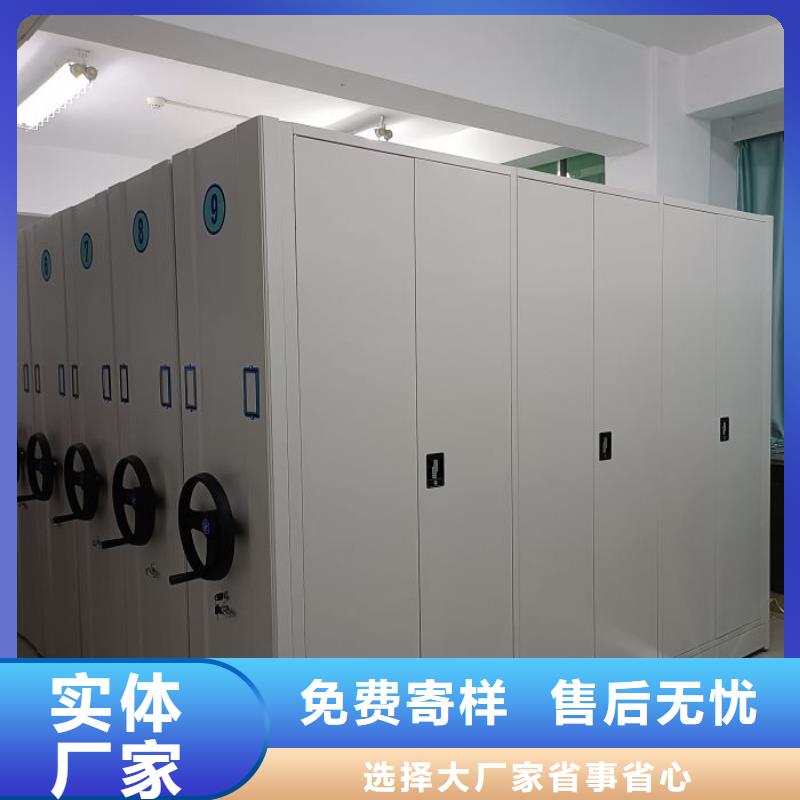 图纸定做铸造辉煌【凯美】手动手摇密集架