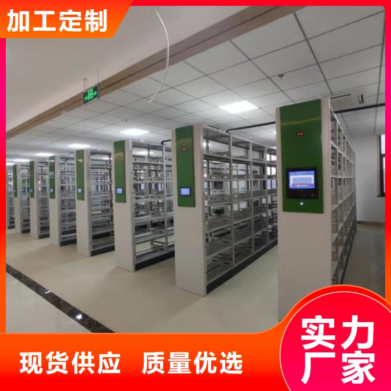 施工電話【凱美】鋼制手動密集柜