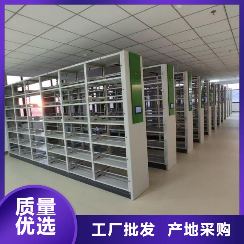 上门维修【凯美】档案手摇密集架