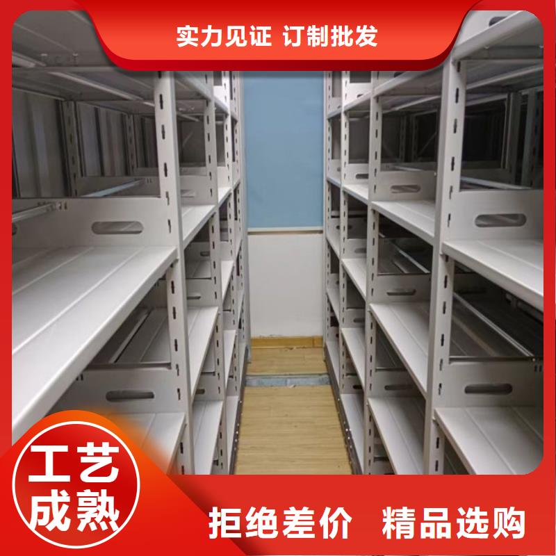 讓利銷售【凱美】圖書檔案架