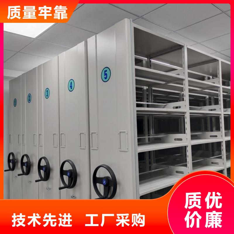 防城|港口|崇左|南宁|柳州|玉林|来宾凯美【 档案密集柜 电动密集柜厂家十分靠谱】
