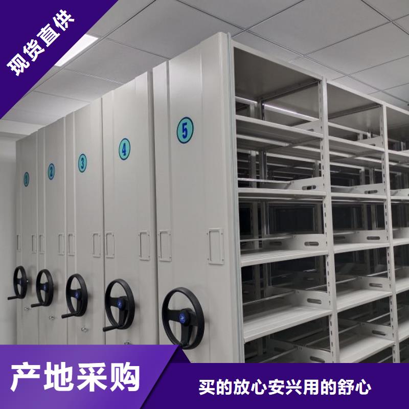 产品运用时的禁忌【凯美】手摇财务凭证密集架