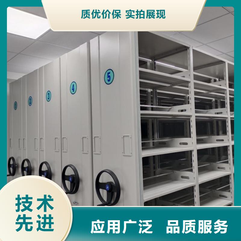 欢迎询价【凯美】手动式密集柜