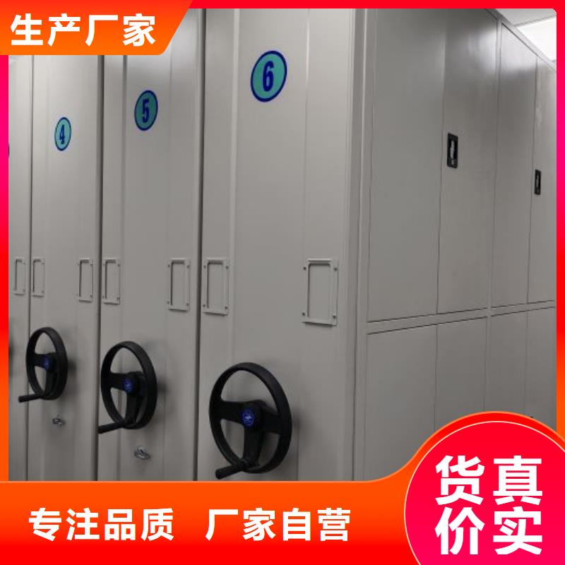 图纸定做创造辉煌【凯美】放档案的柜子