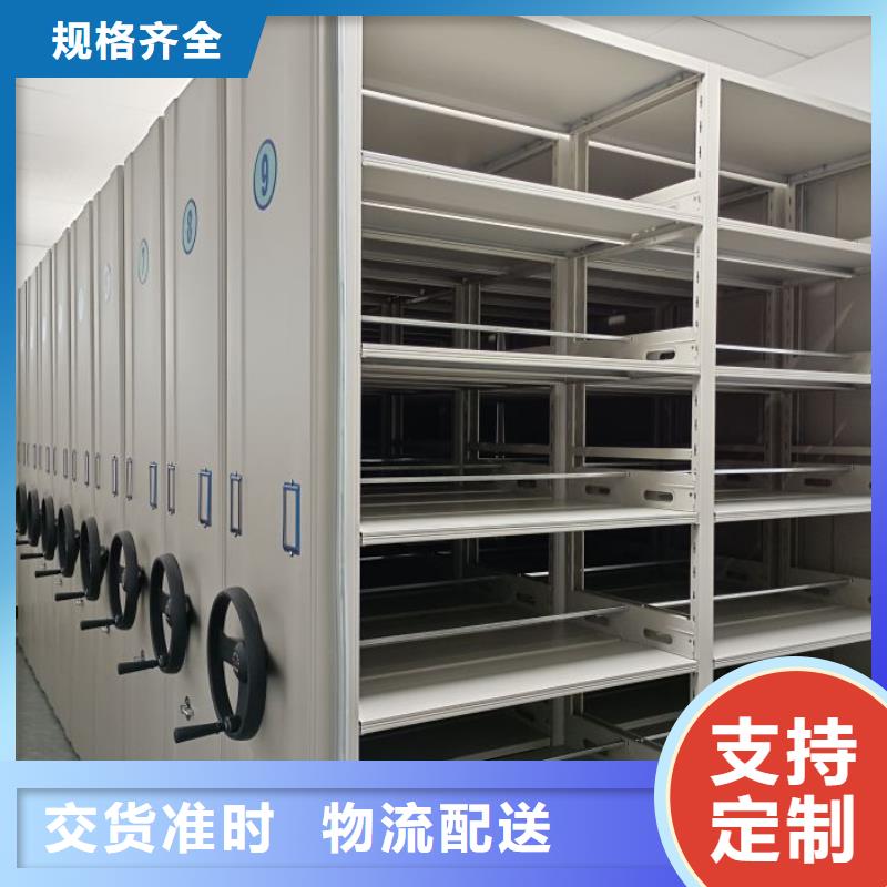 施工案例【凱美】箱式密集柜