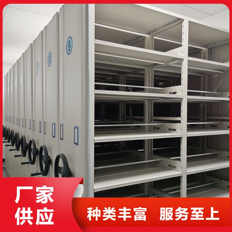 深耕市场【凯美】文昌市移动密集文件柜