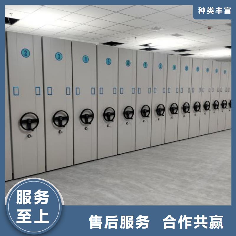 欢迎询价【凯美】手动式密集柜