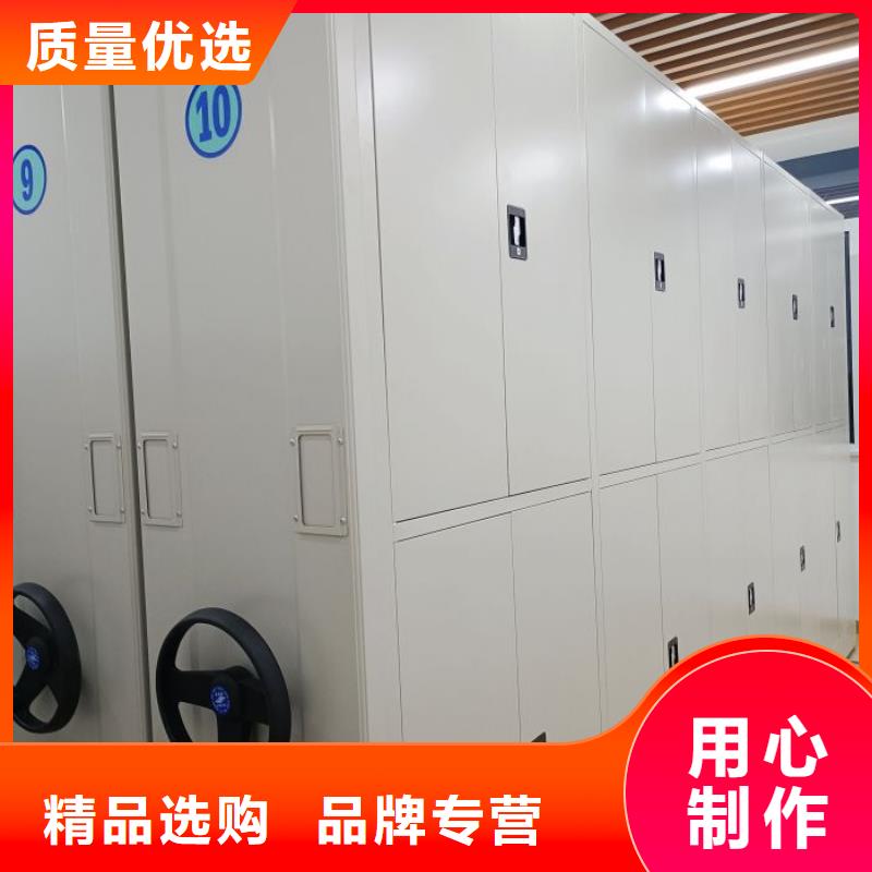 蓄势待发【凯美】腊块密集柜
