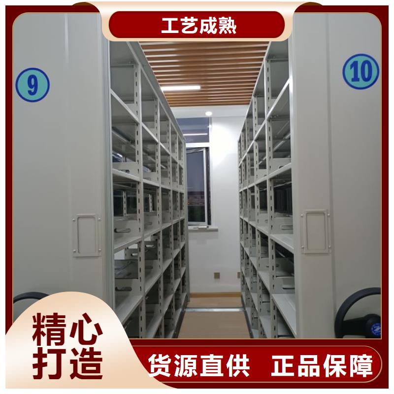 供求信息【凯美】直列式移动密集架