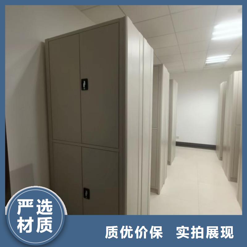 產品的選用原則有哪些【凱美】活動式密集架