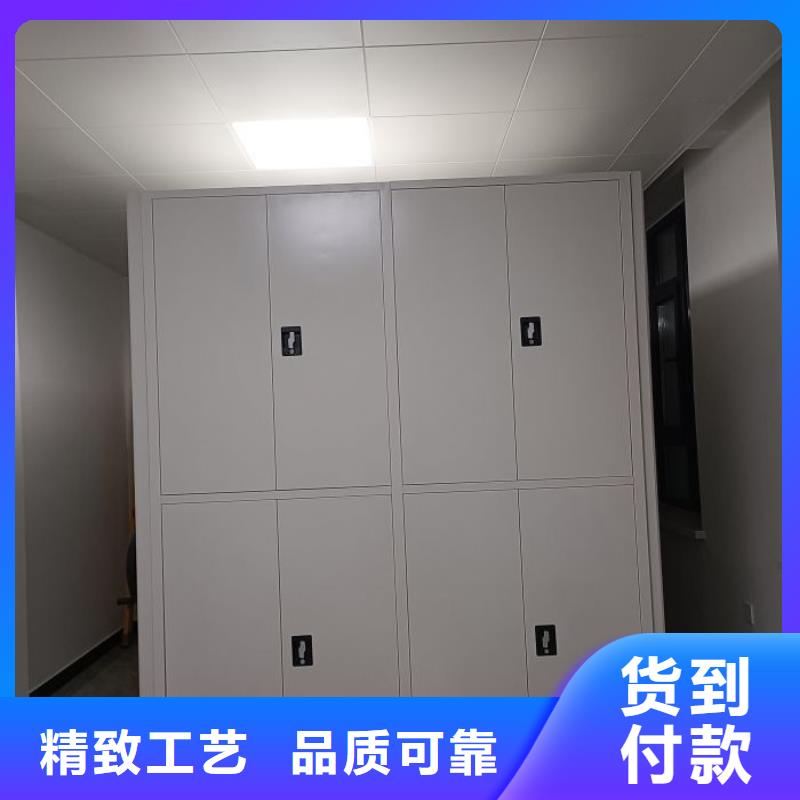 移动档案柜-视频-移动档案柜-安徽省滁州市该地生产商-定远|南谯|亳州|蚌埠|宿州|巢湖|宣城|池州|马鞍山