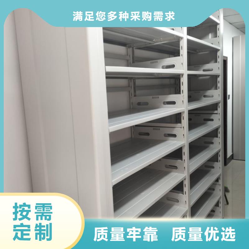 深耕市场【凯美】文昌市移动密集文件柜