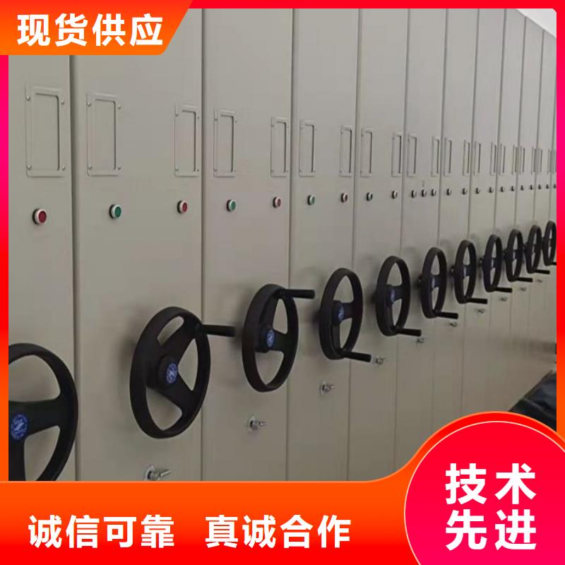 图纸定做铸造辉煌【凯美】手动手摇密集架
