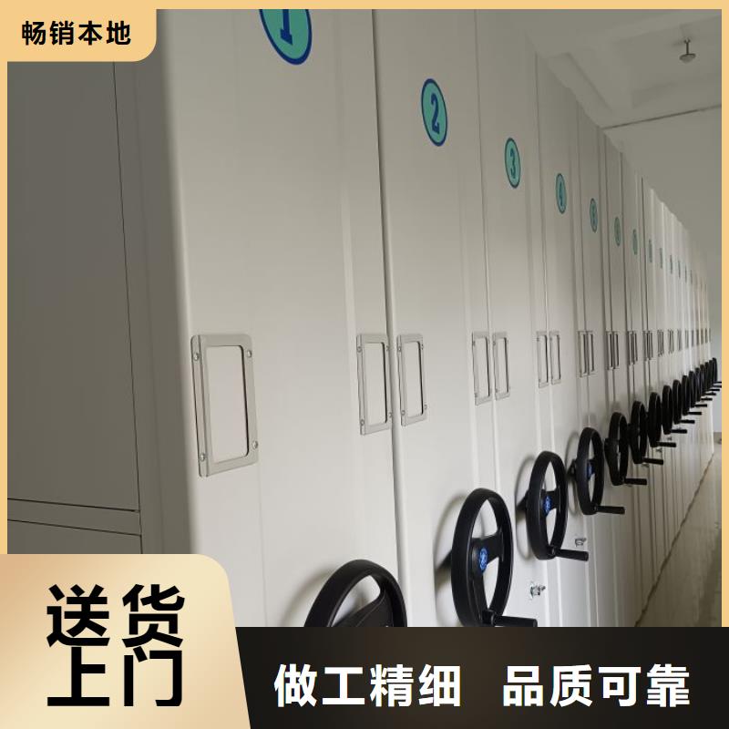 產品運用時的禁忌【凱美】手搖財務憑證密集架